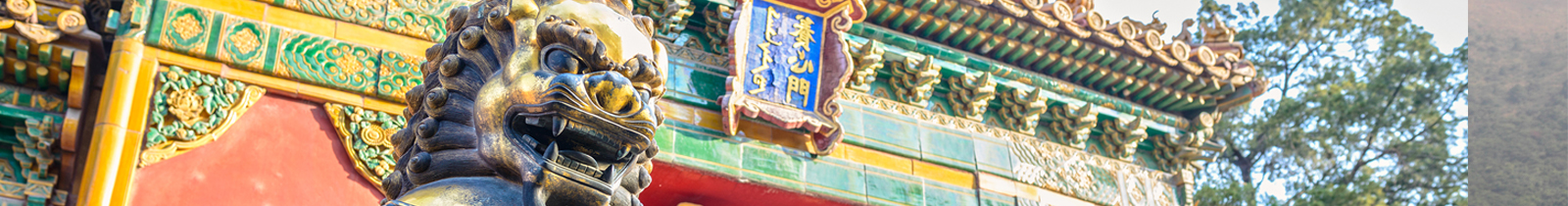 Feng Shui